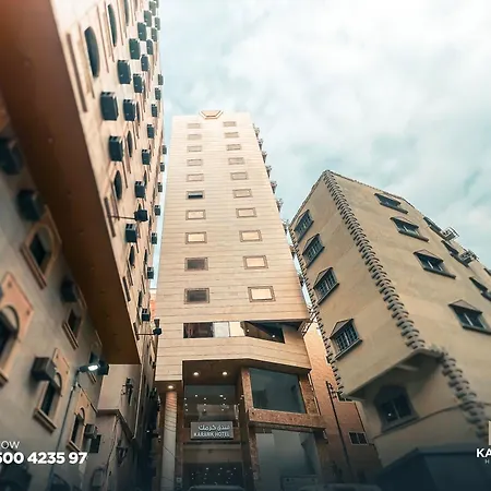 Karamk Hotel